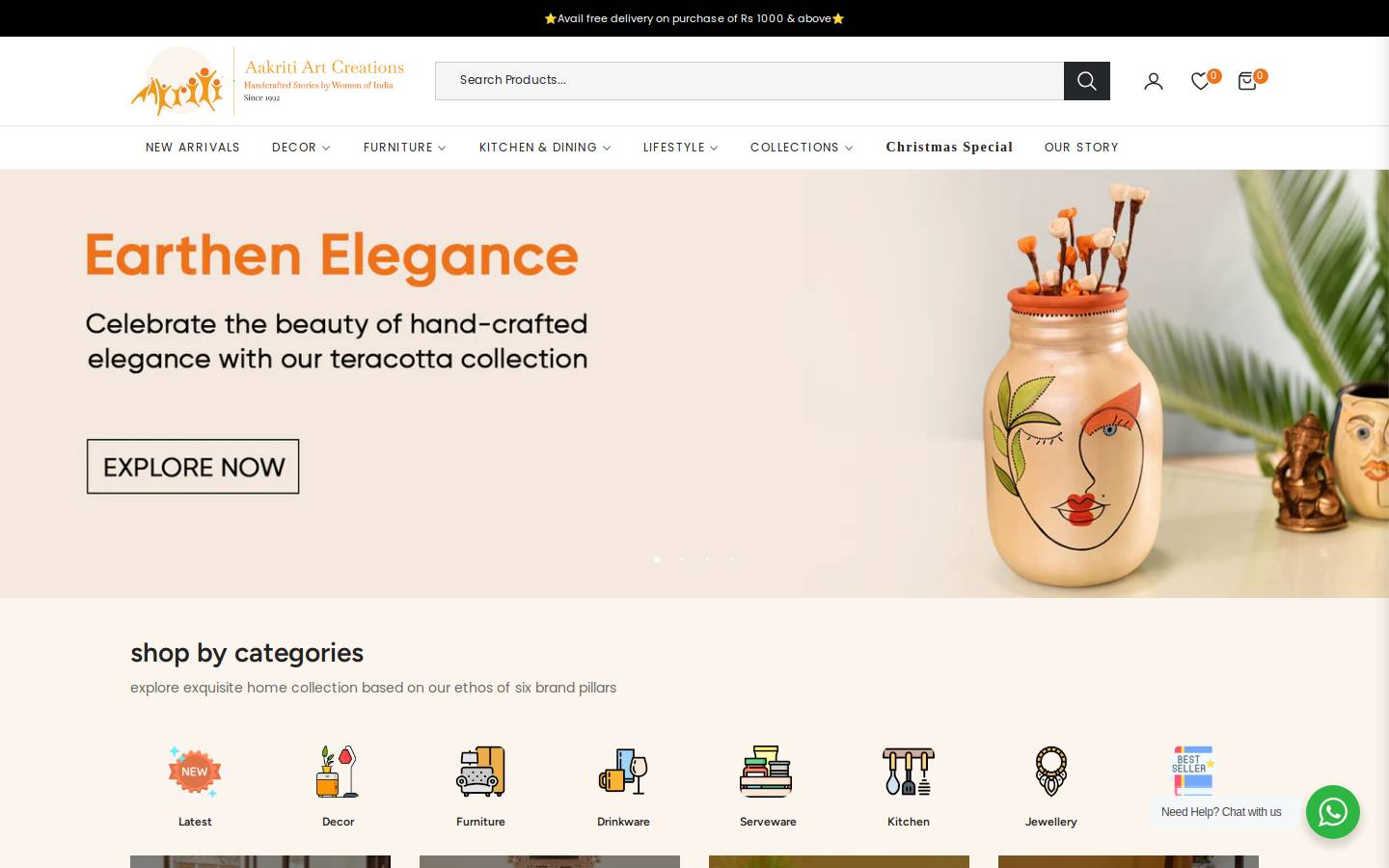 Aakriti homepage screenshot