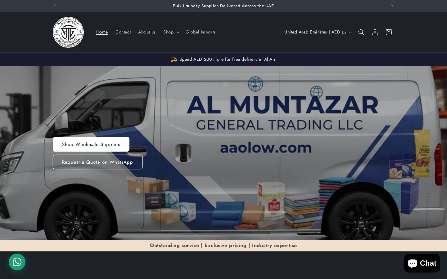 aaolow.com homepage screenshot