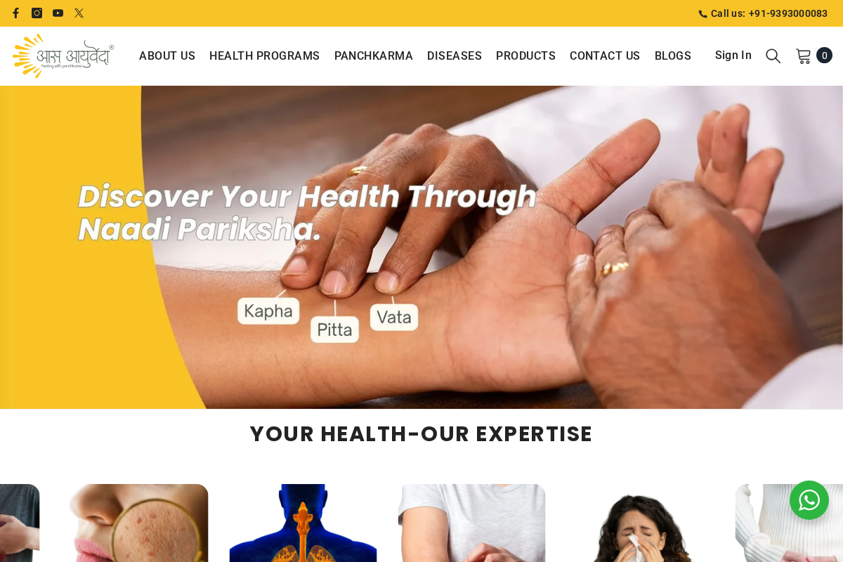 Aas Ayurveda homepage screenshot
