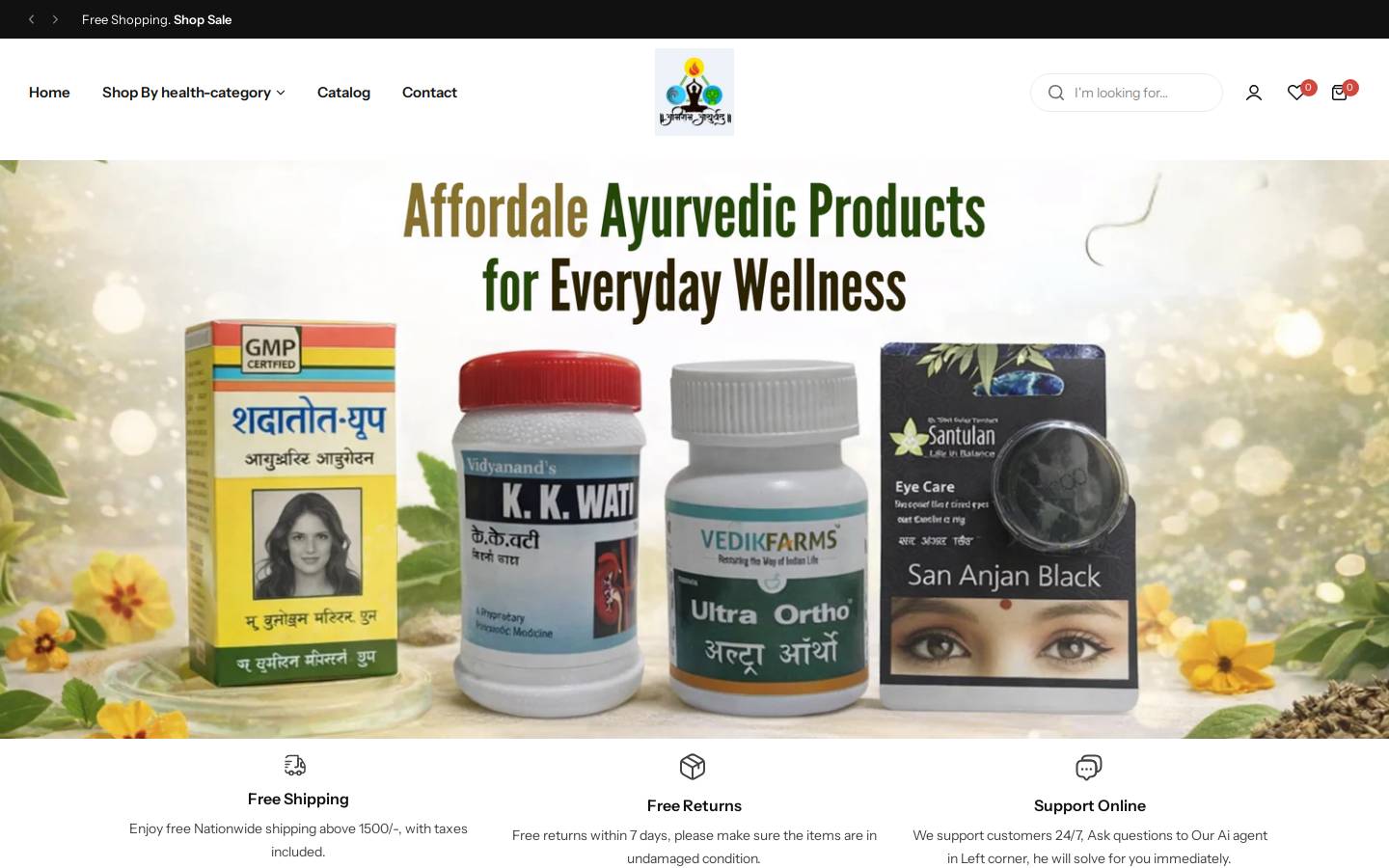 abhiramayurveda.com homepage screenshot