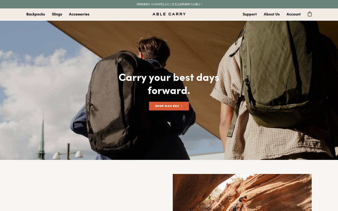 Able Carry homepage screenshot