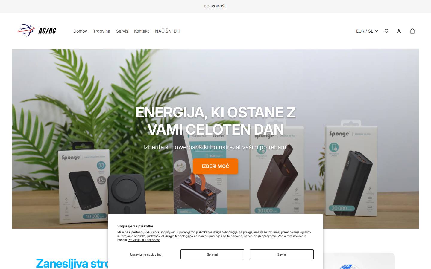 ac-dc.store homepage screenshot