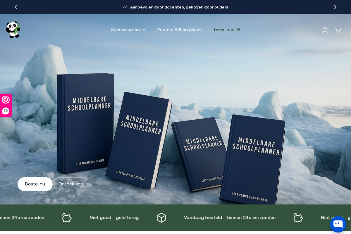 Academia Now homepage screenshot