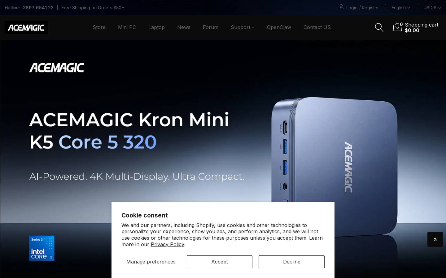 Acemagic homepage screenshot