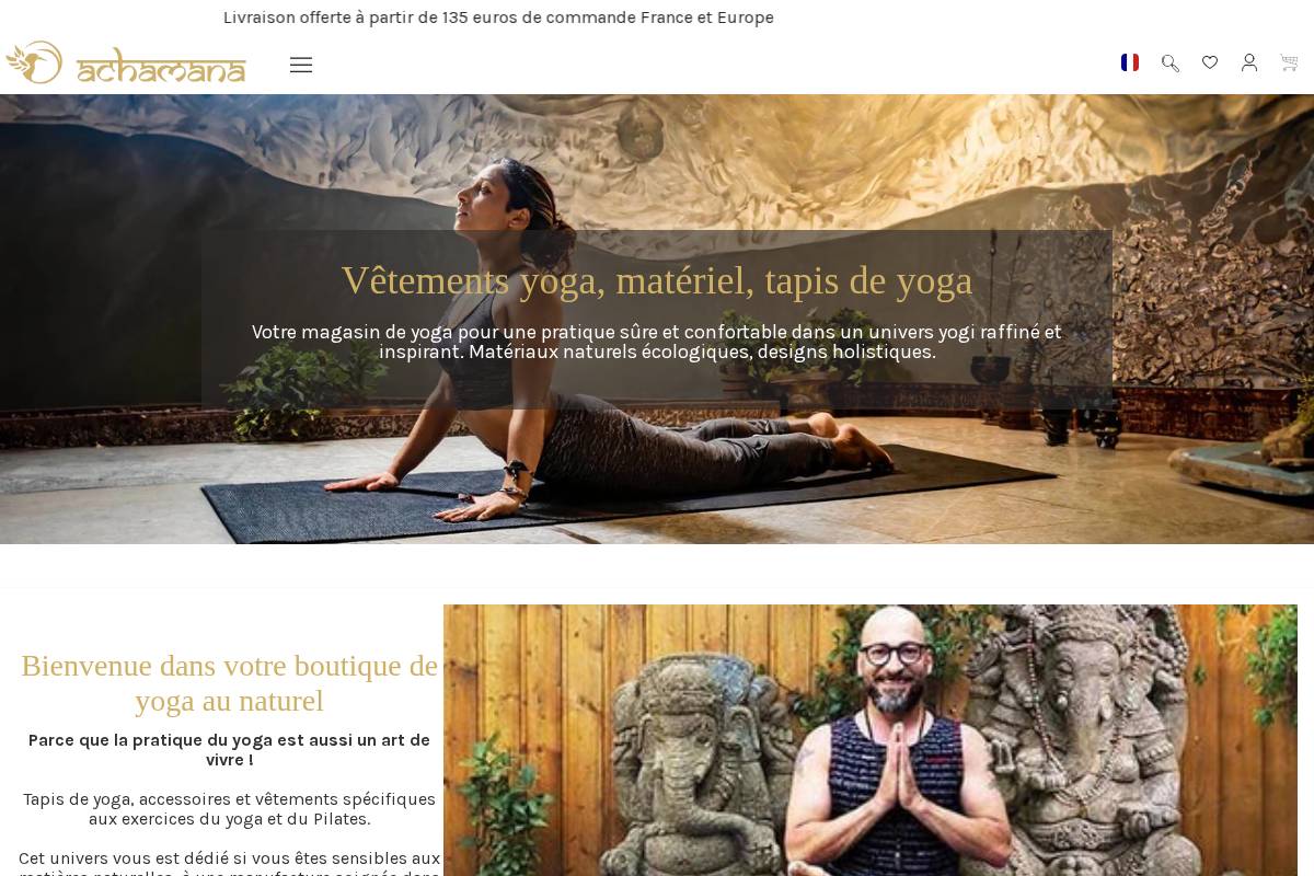 Achamana homepage screenshot