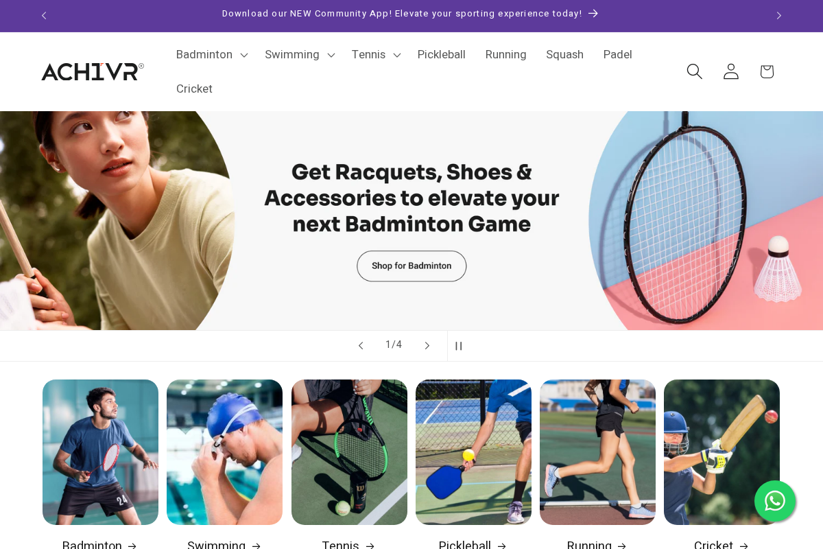 Achivr homepage screenshot