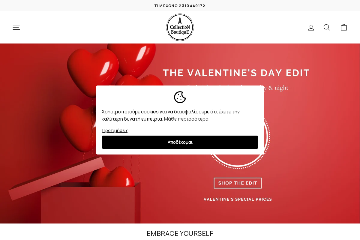 A Collection Boutique homepage screenshot