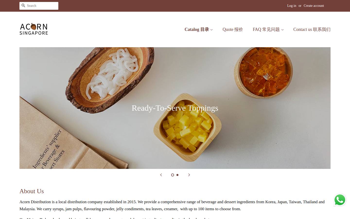 acornsingapore.com homepage screenshot