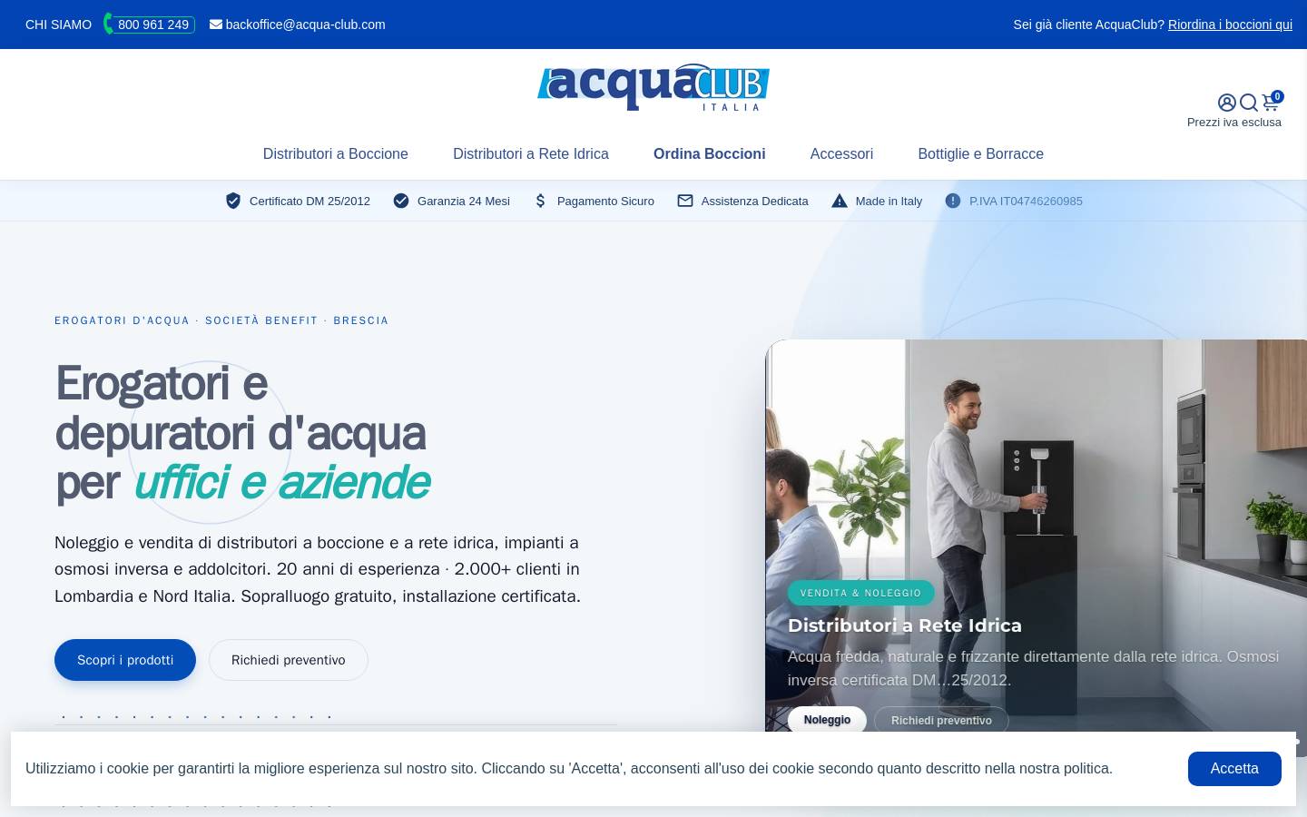 acqua-club.com homepage screenshot