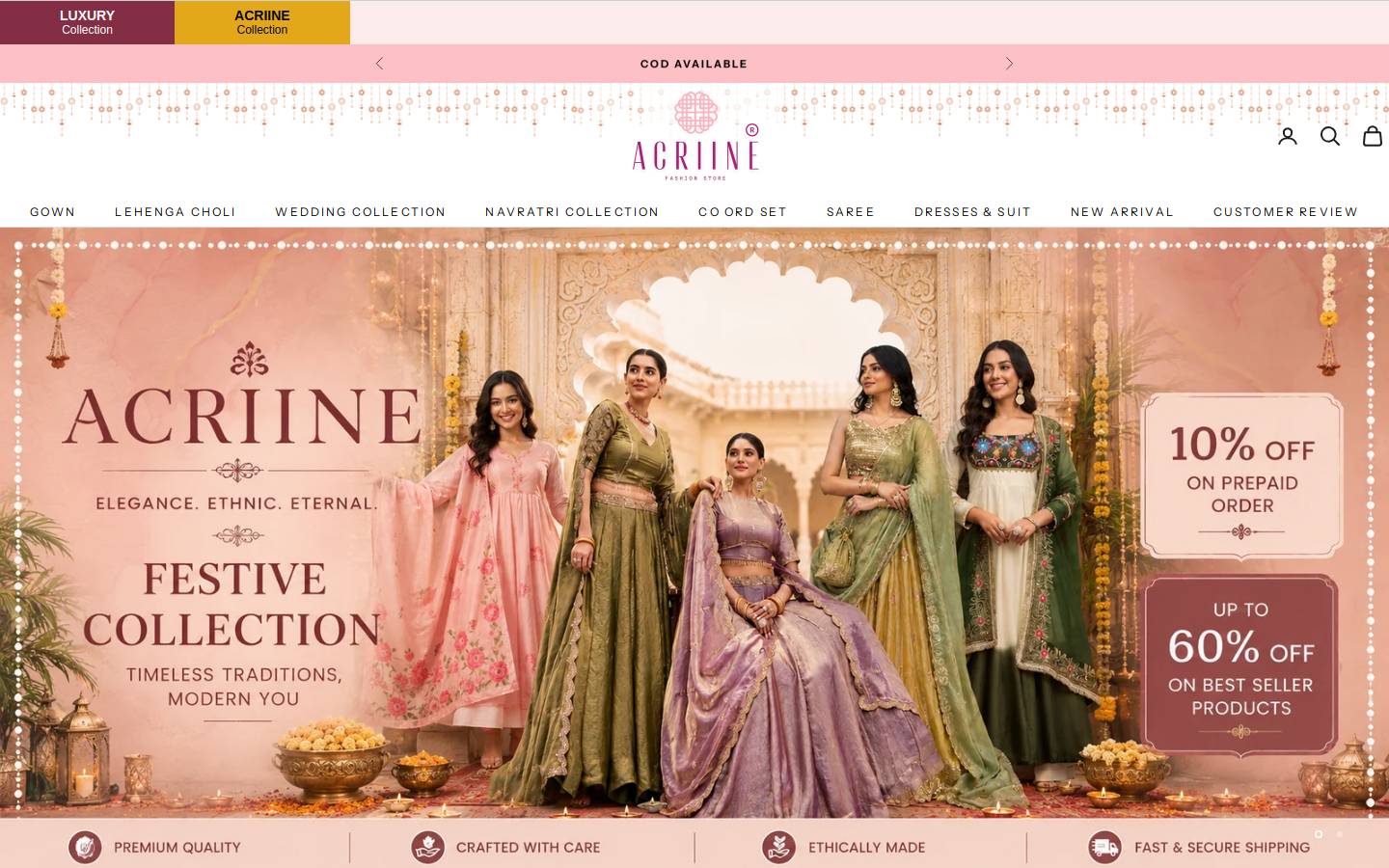 Acriine homepage screenshot