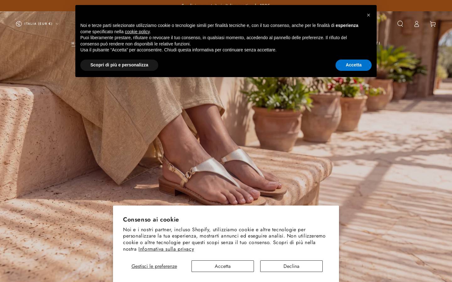 acurreiacuoio.com homepage screenshot