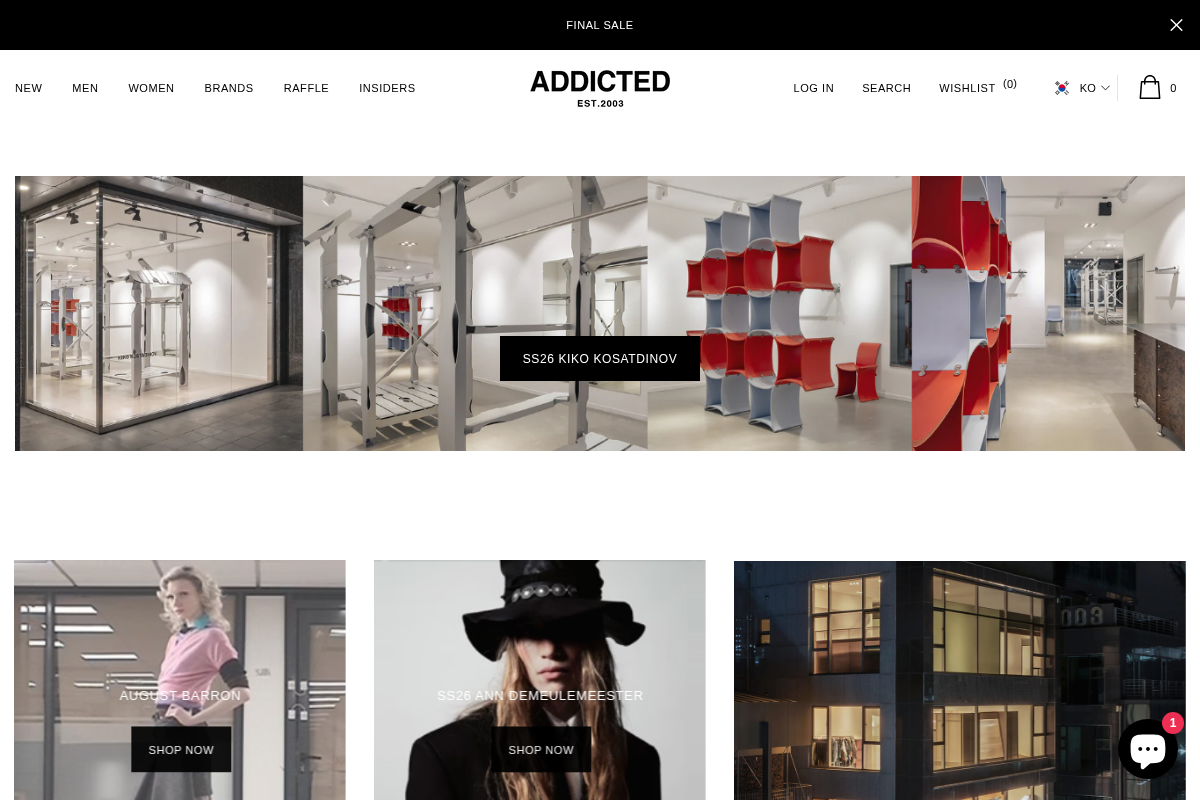 ADDICTED homepage screenshot