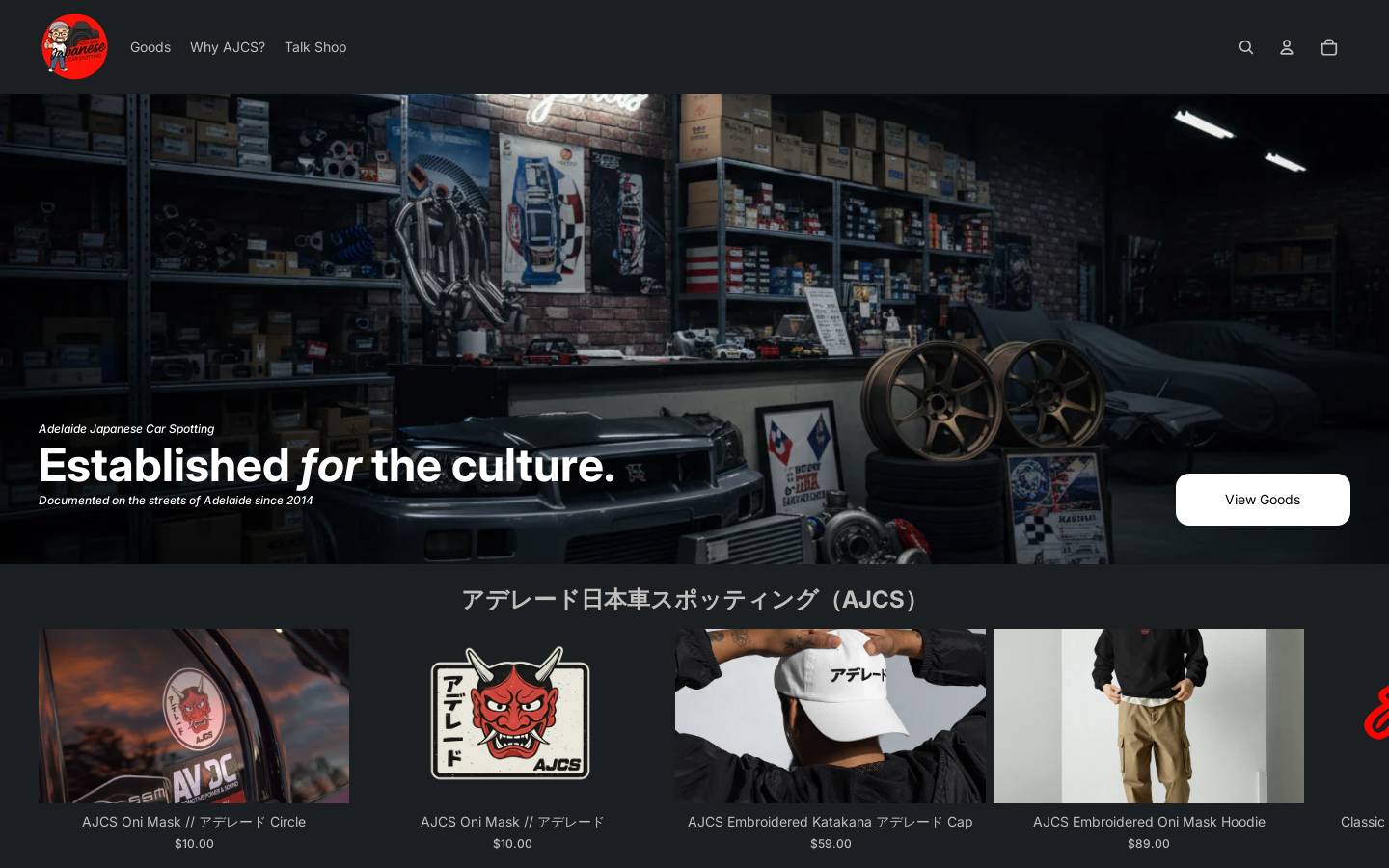 adelaidejapanesecarspotting.com homepage screenshot