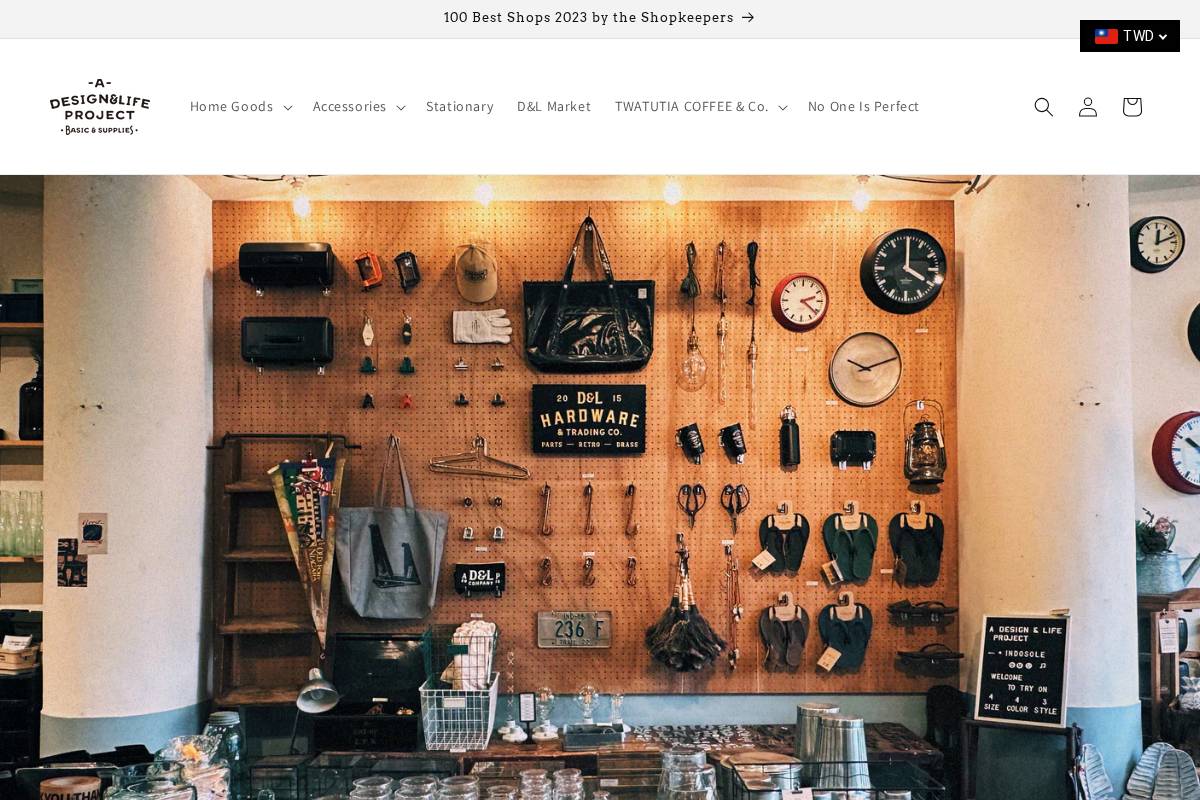 adesignandlifeproject.com homepage screenshot