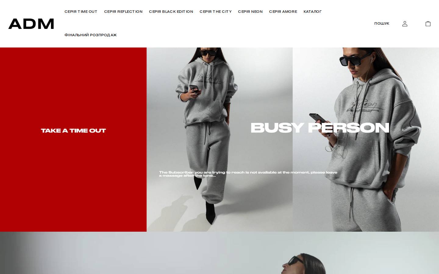 adm-official.com homepage screenshot
