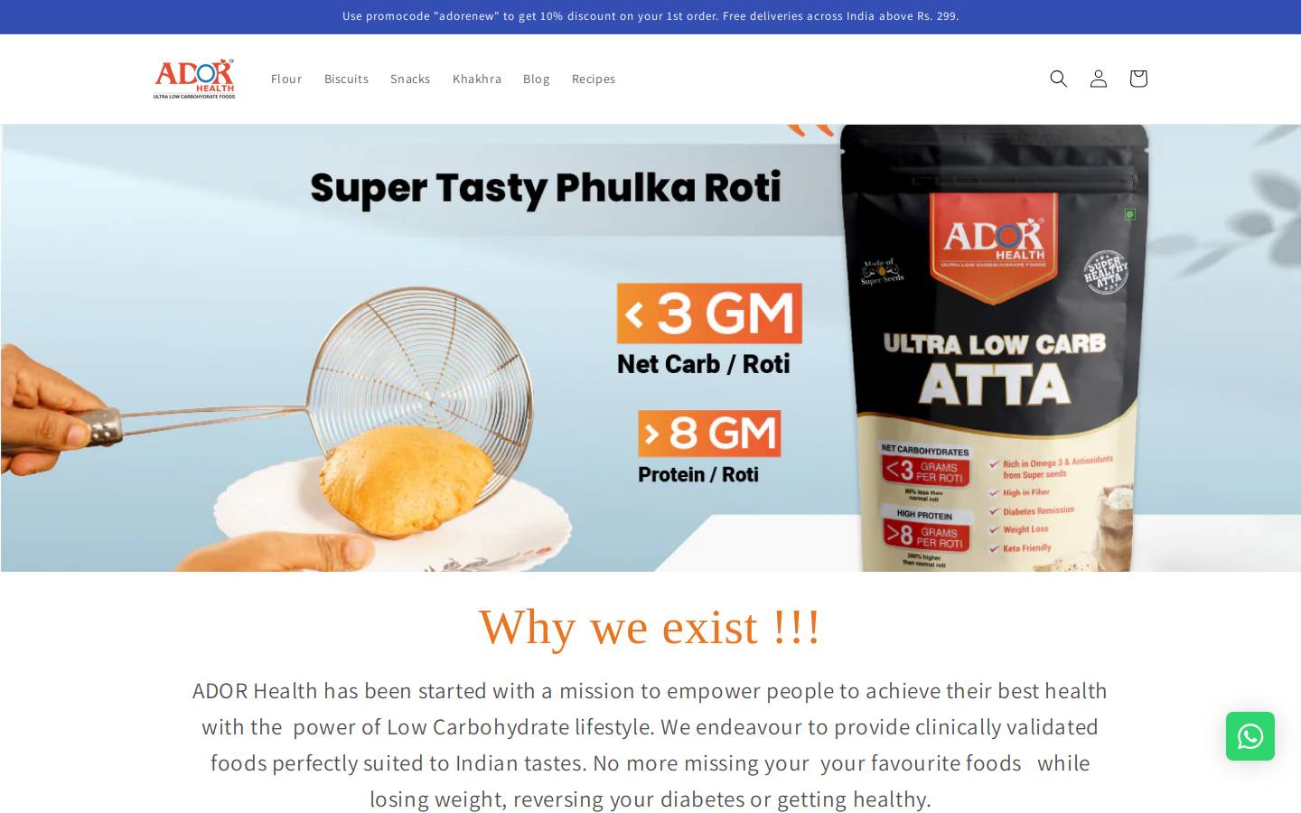 ADOR homepage screenshot