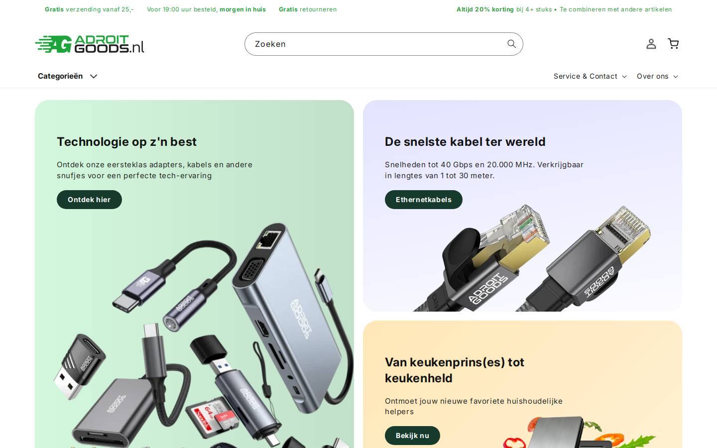 AdroitGoods homepage screenshot