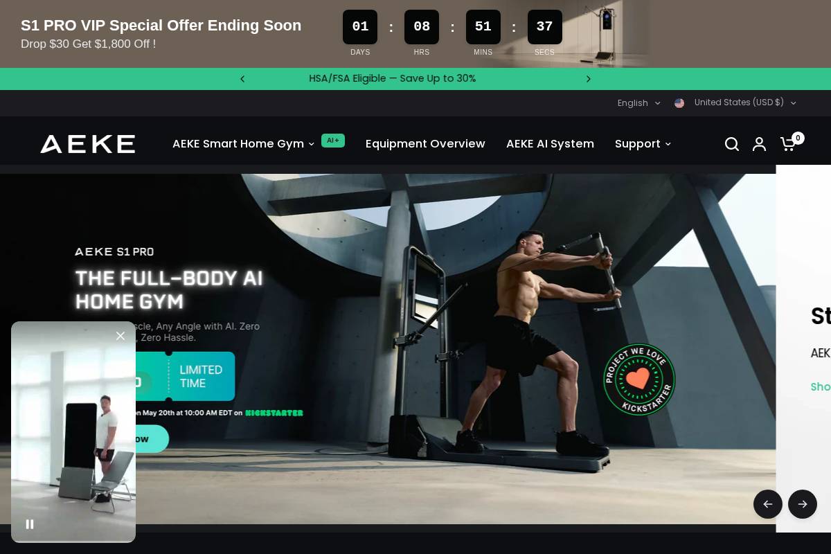 Aeke homepage screenshot