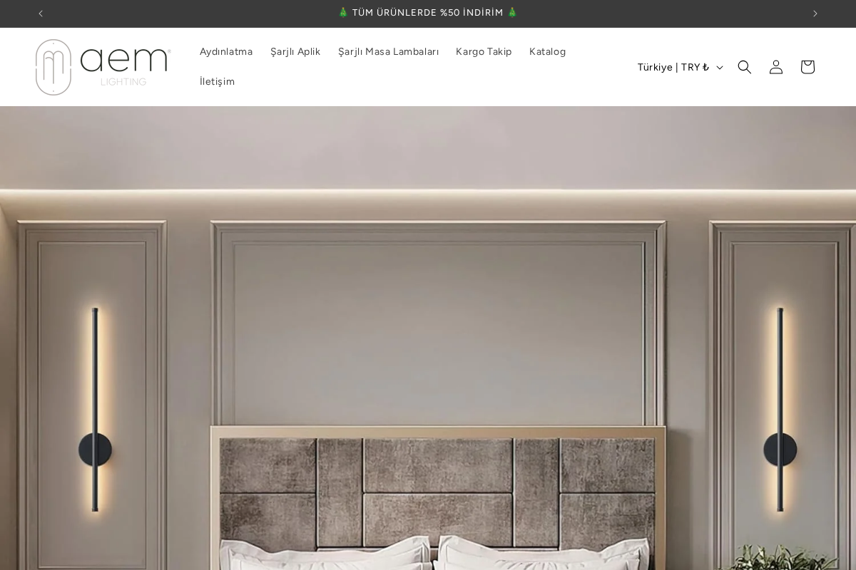 Aem Lighting homepage screenshot