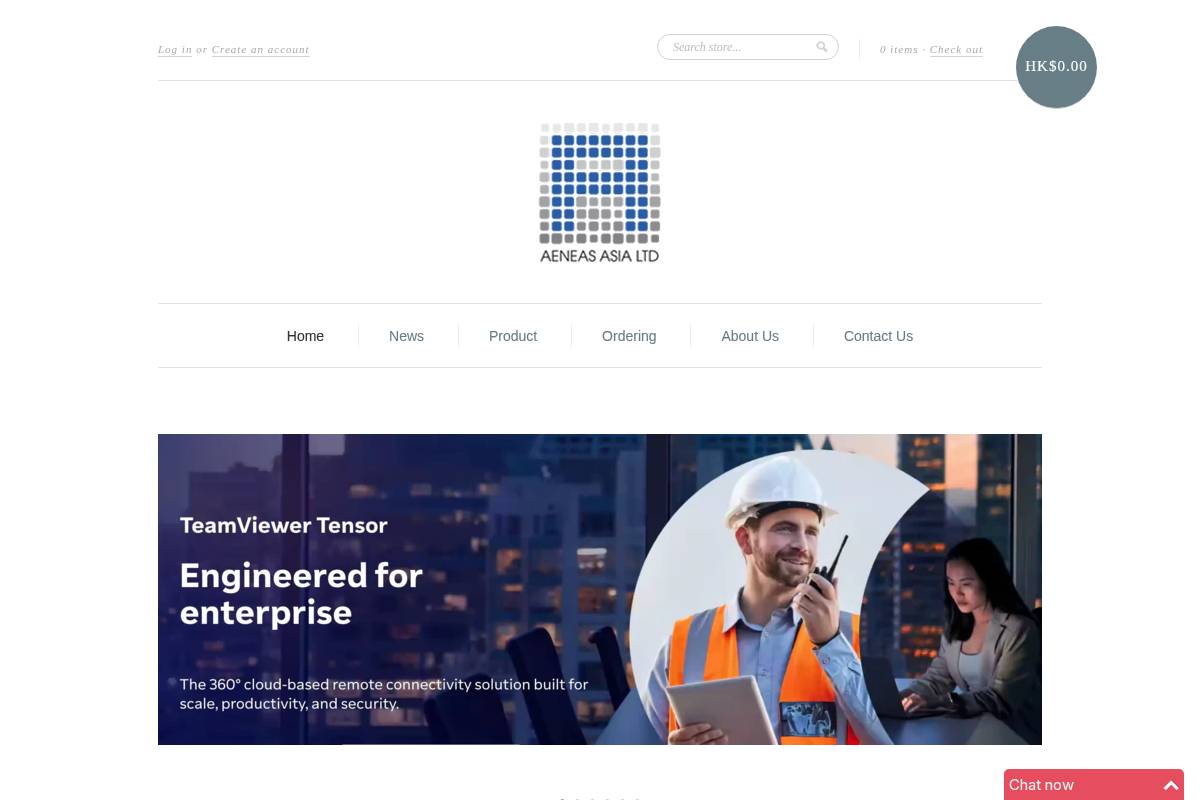 aeneas.asia homepage screenshot