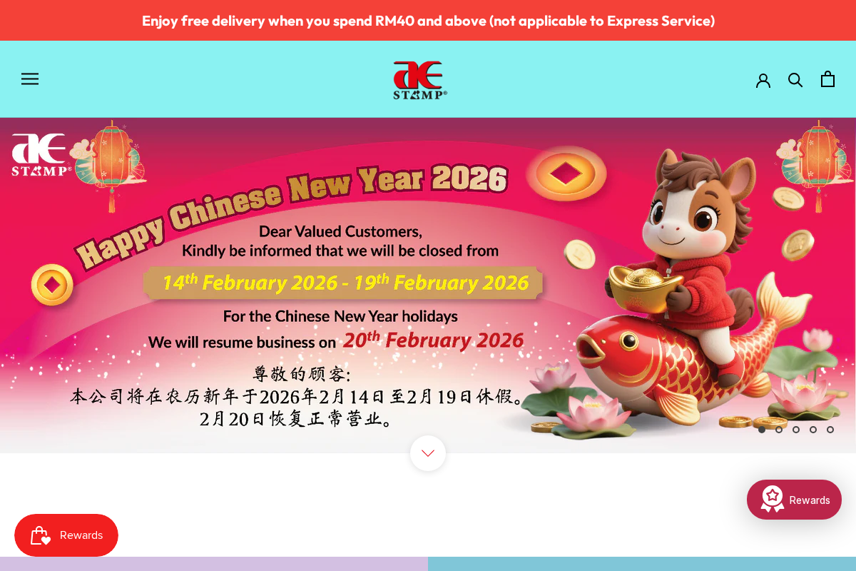 AE Stamp homepage screenshot