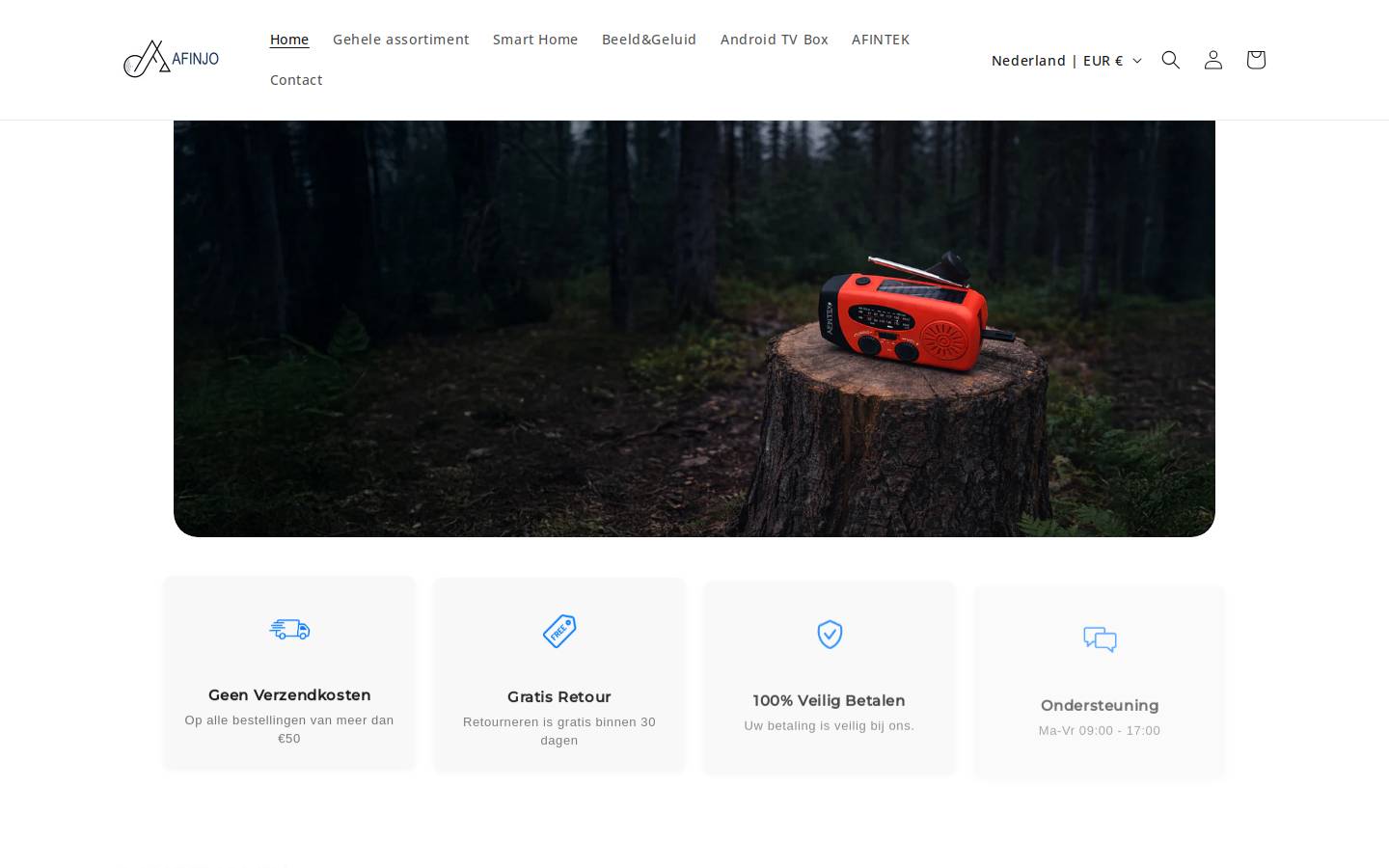 Afinjo homepage screenshot