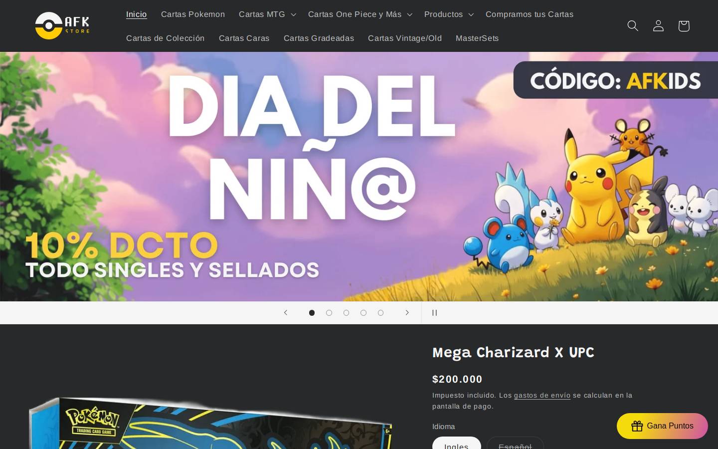 afkstore.cl homepage screenshot