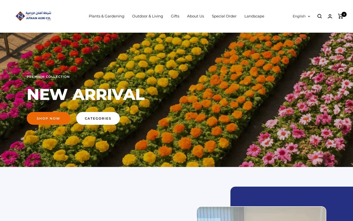 afnanagrico.com homepage screenshot