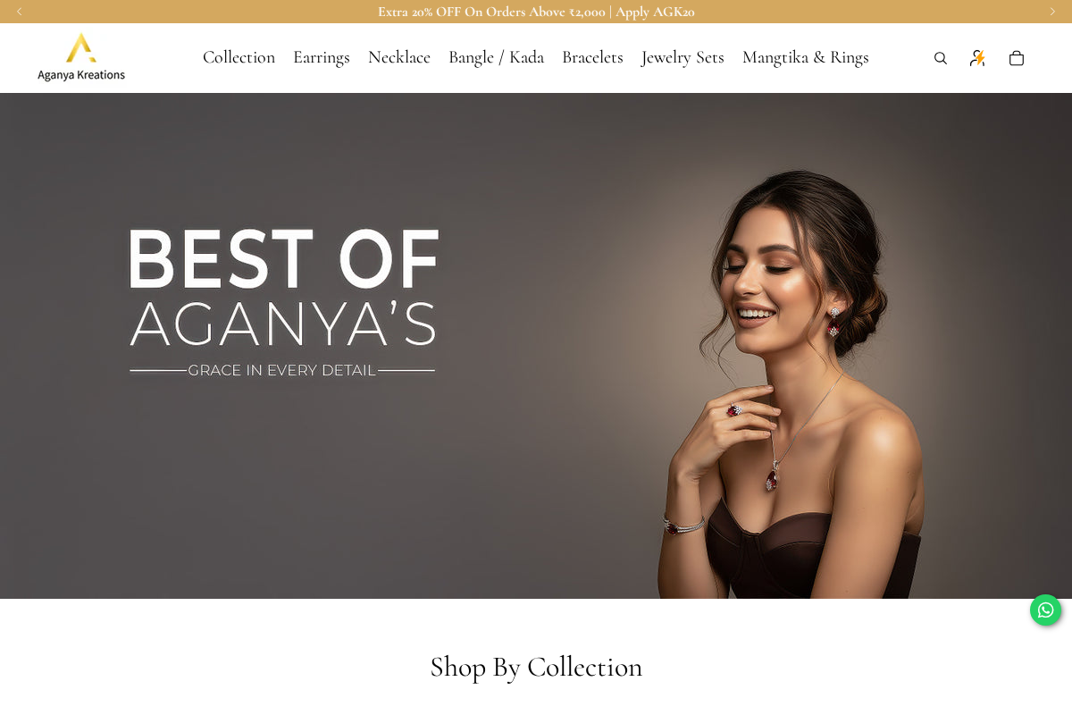Aganya kreation homepage screenshot