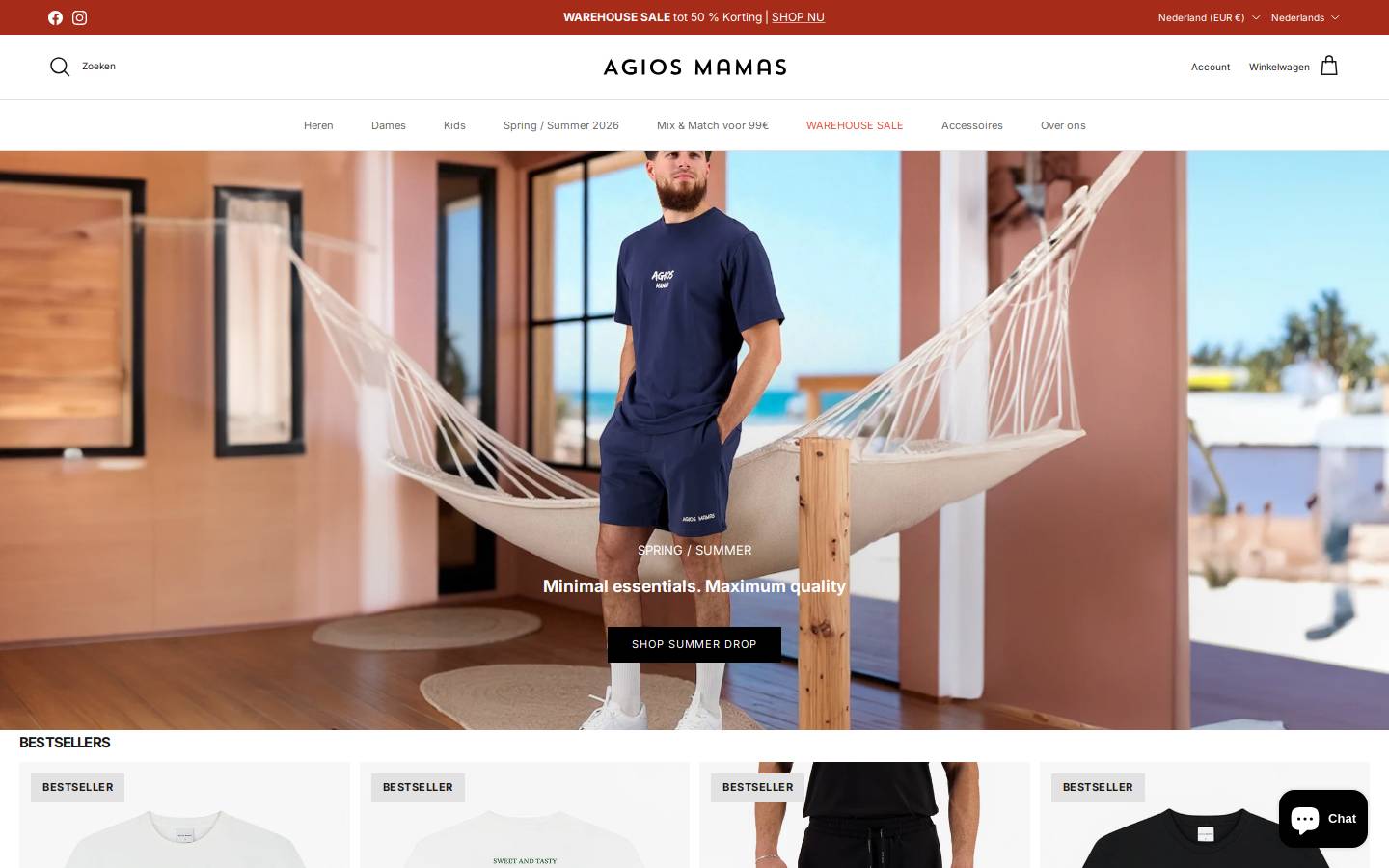 Agiosmamas homepage screenshot