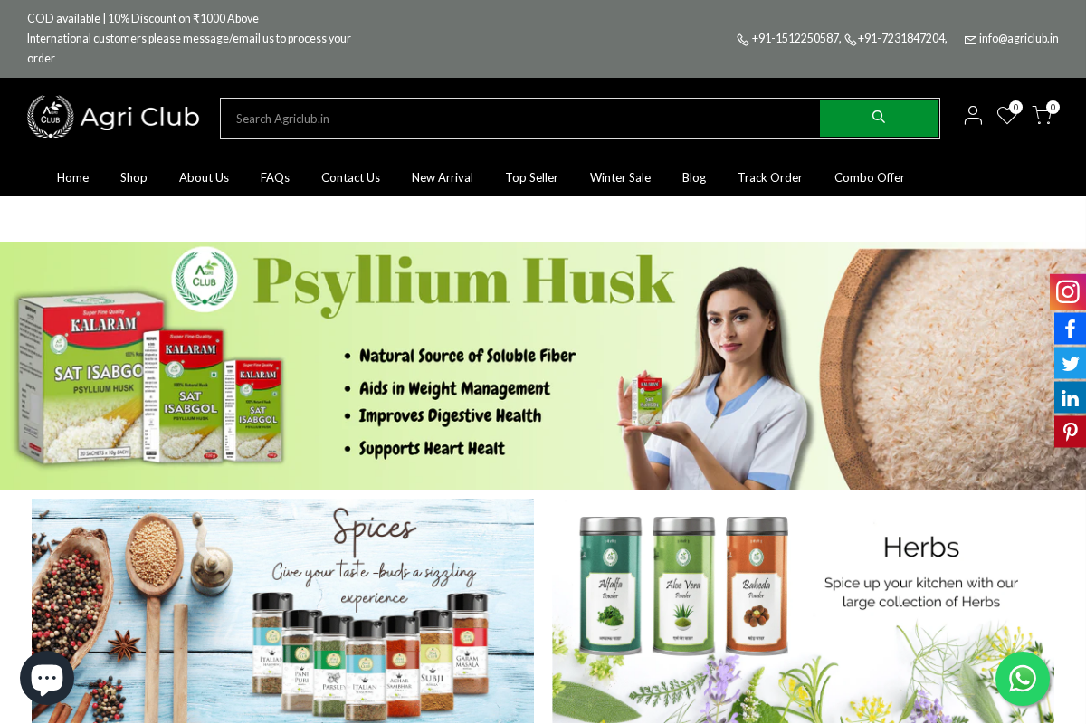 AgriClub homepage screenshot