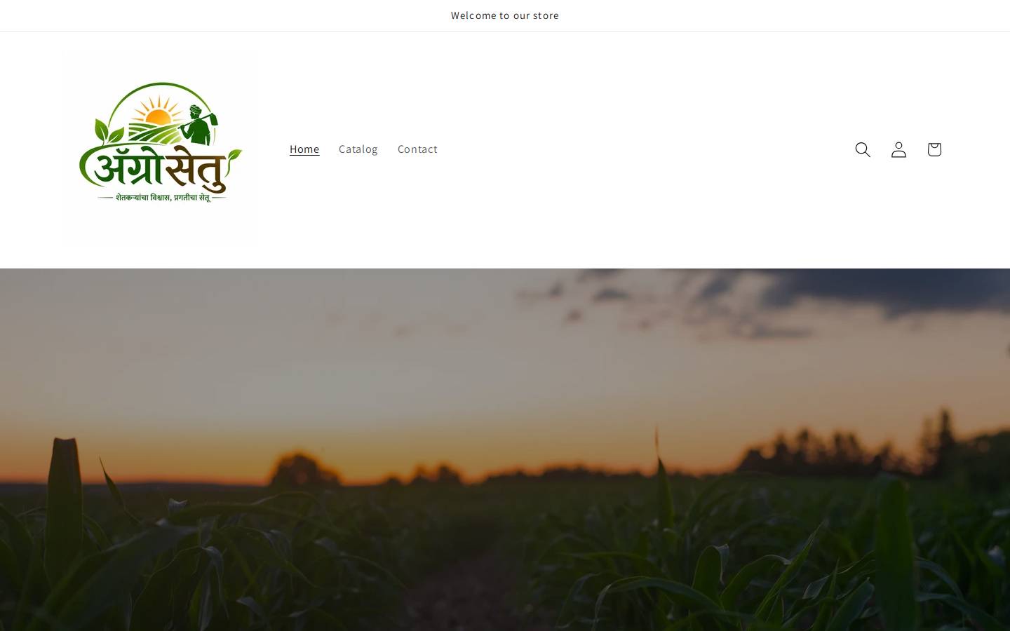 agrosetu.store homepage screenshot