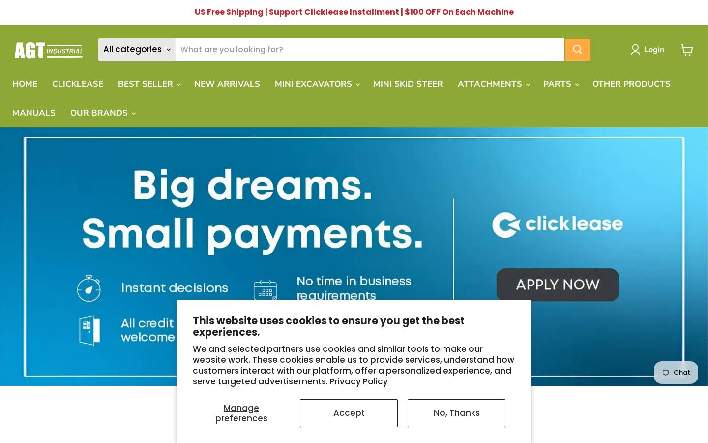 agrotkindustrial homepage screenshot