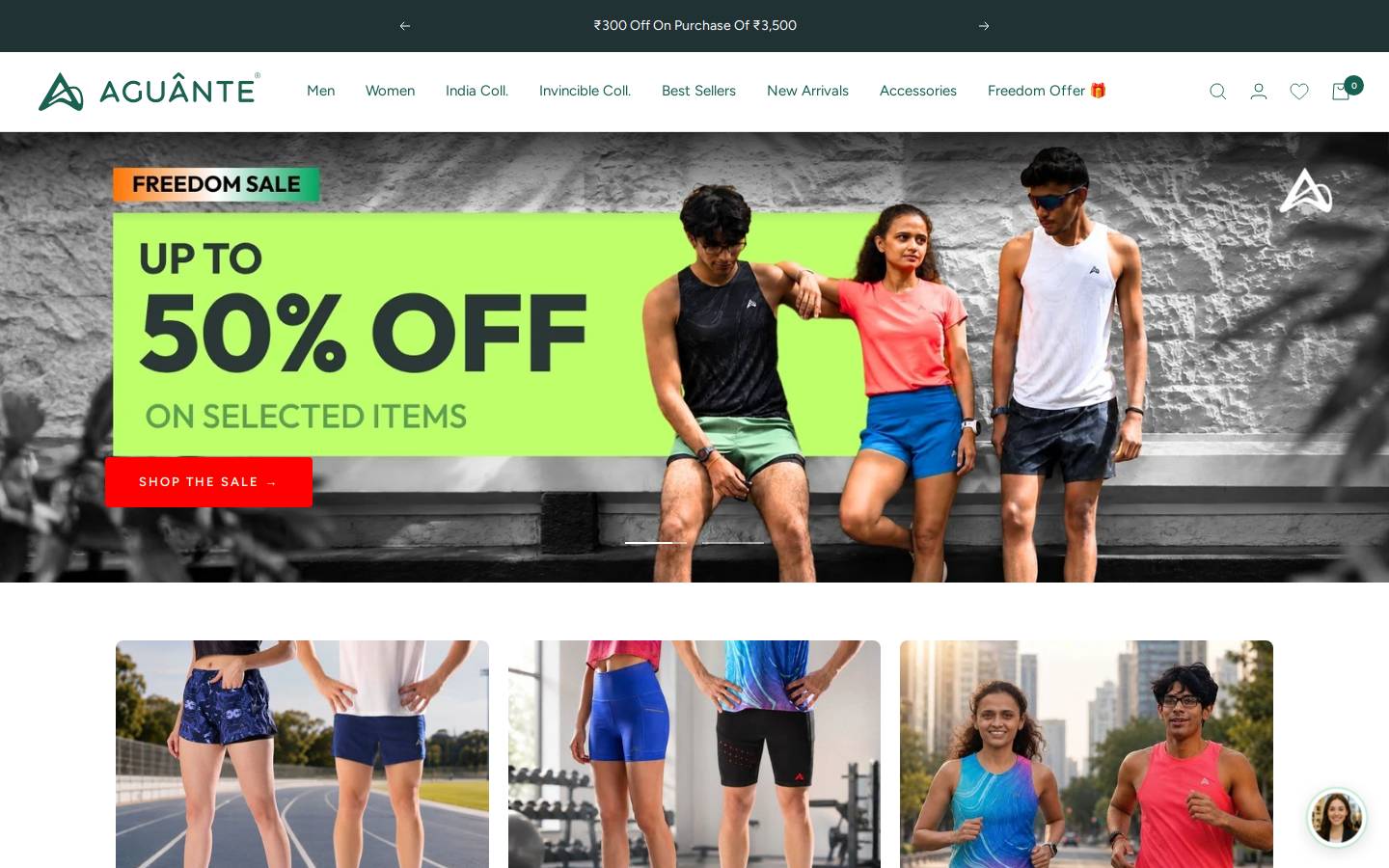 Aguante homepage screenshot