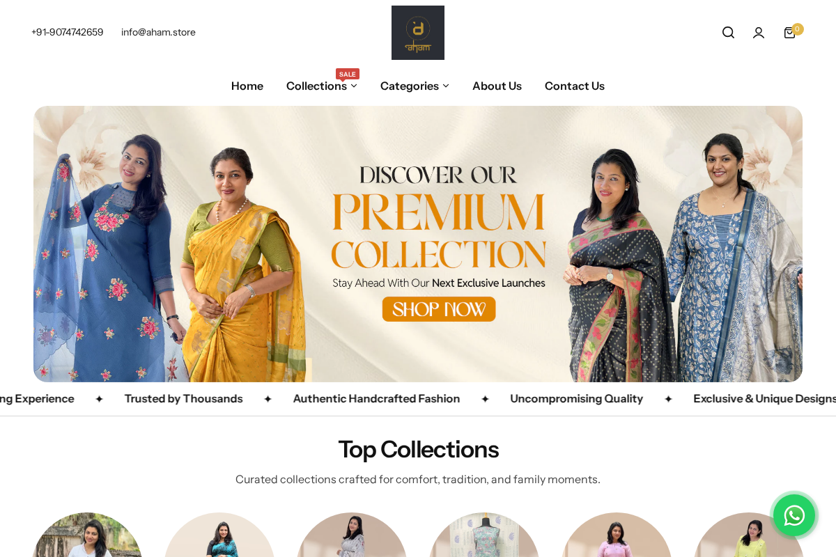 Aham Designer Boutique homepage screenshot