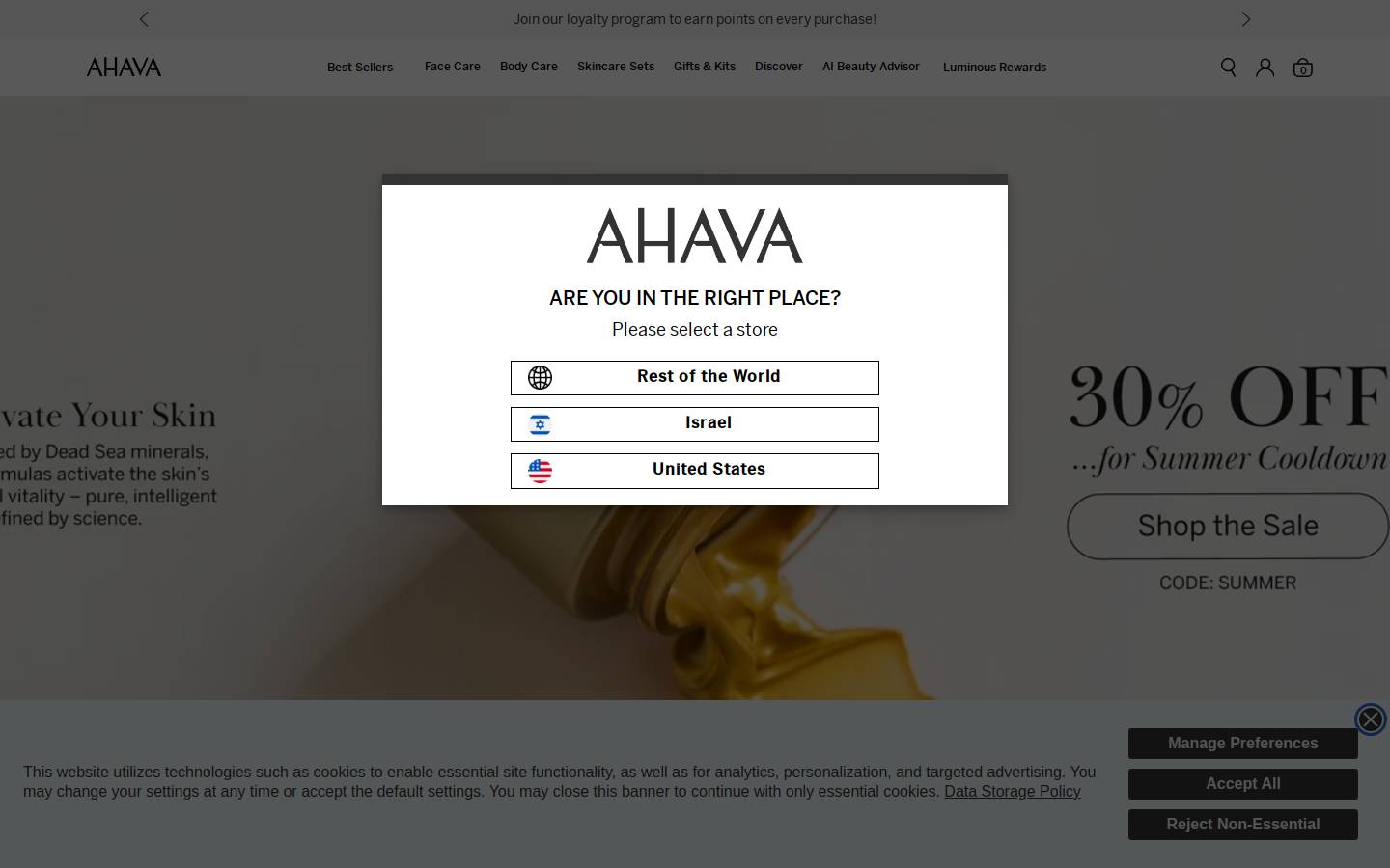 AHAVA homepage screenshot