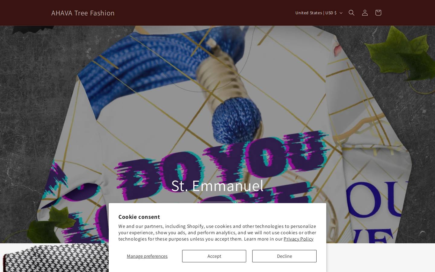 ahavatreeway.com homepage screenshot