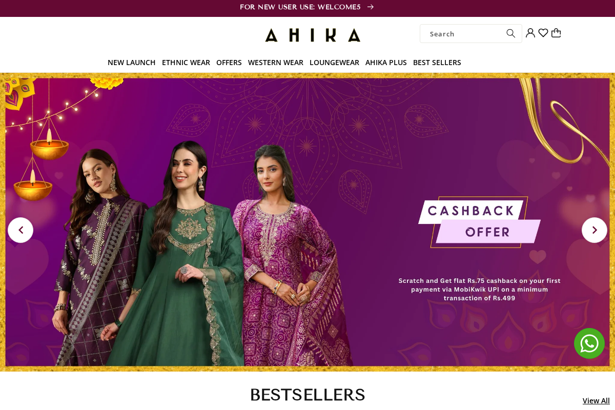 Ahika homepage screenshot