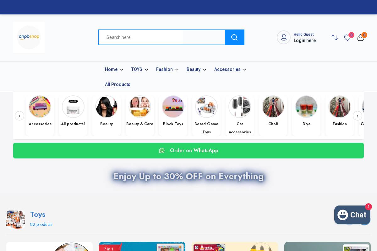 ahpbshop.com homepage screenshot
