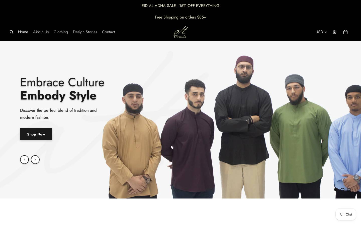 ahthreads.com homepage screenshot