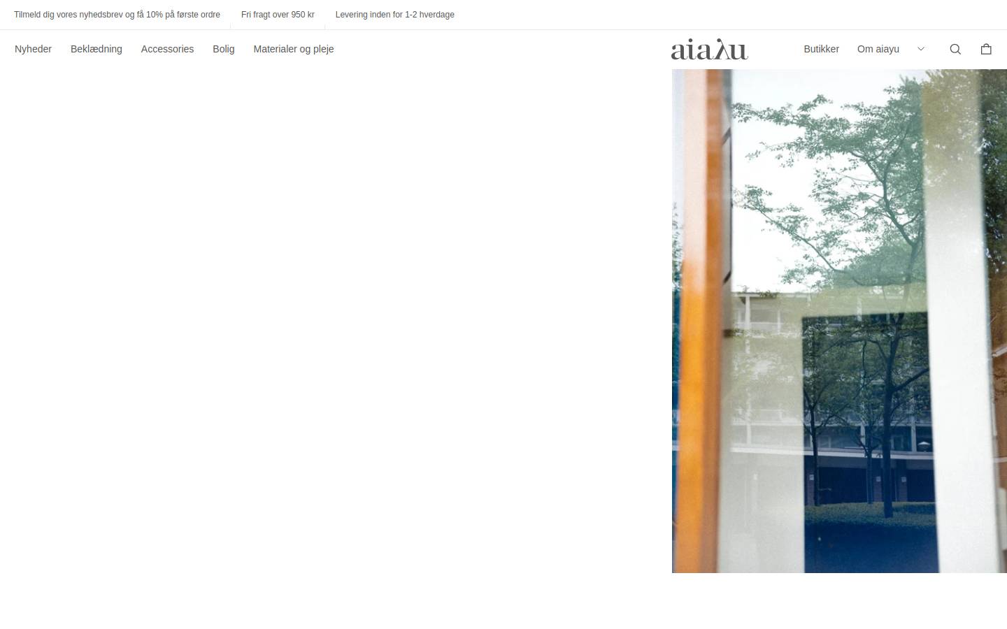 AIAYU homepage screenshot
