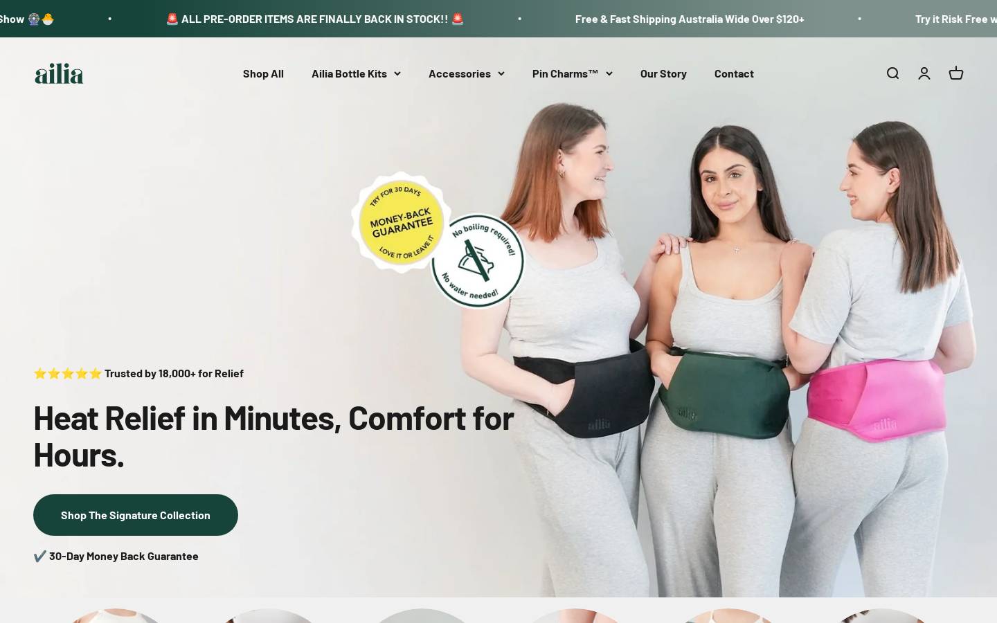 Ailia Bottle homepage screenshot