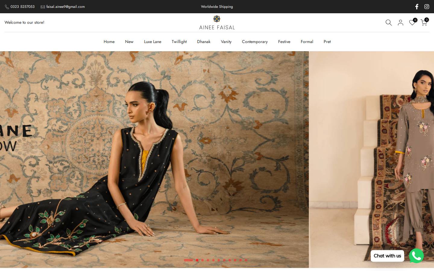 aineefaisalshop.com homepage screenshot
