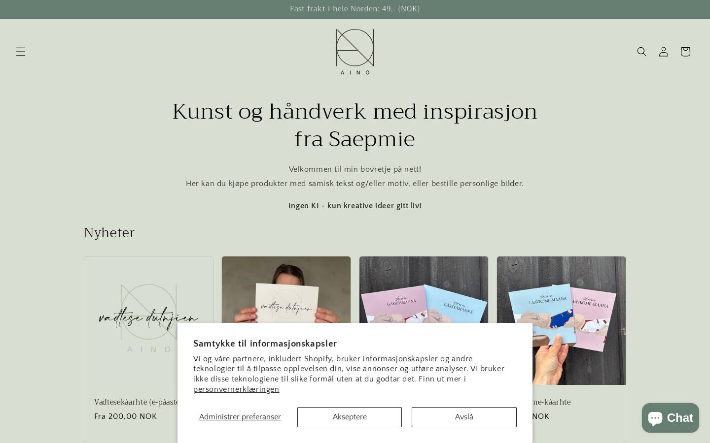 ainodanielsen.com homepage screenshot