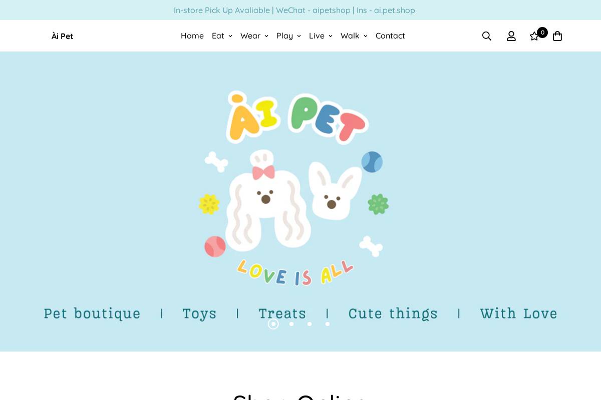 aipetshop.com homepage screenshot