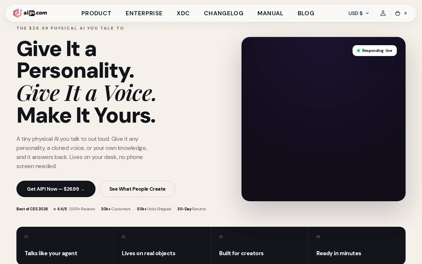 aipi.com homepage screenshot