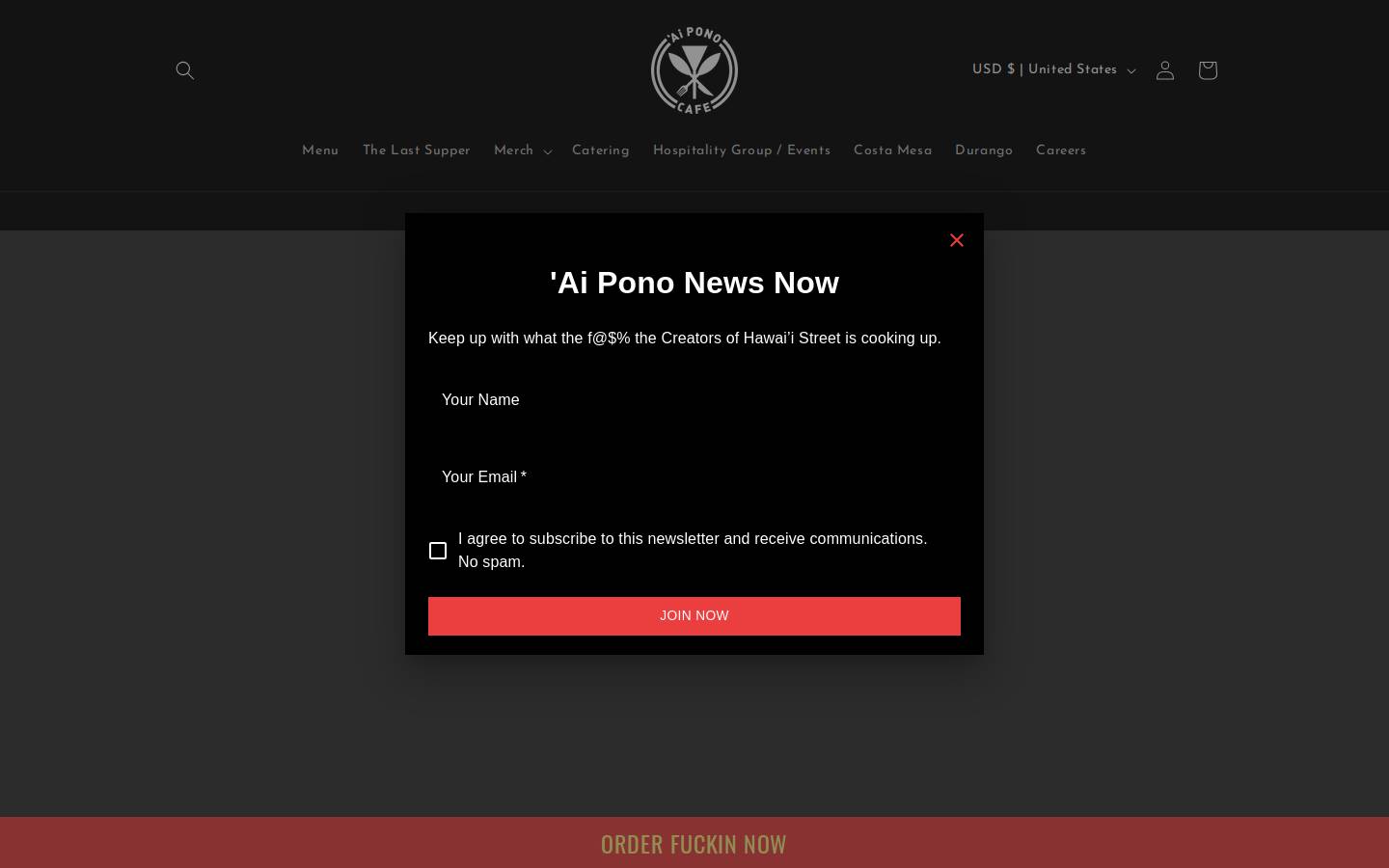 aiponocafe.com homepage screenshot