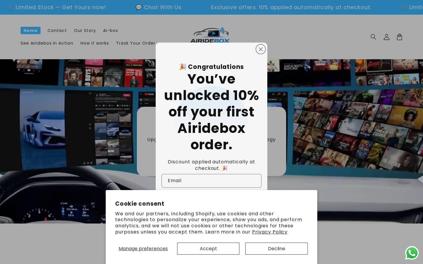Airidebox homepage screenshot