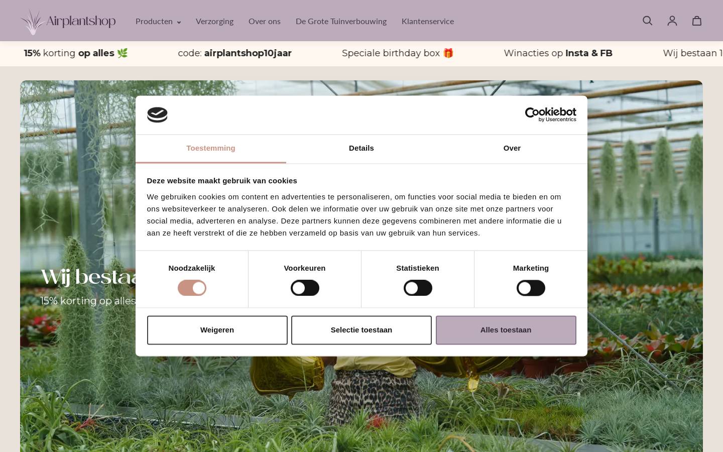 airplantshop.nl homepage screenshot