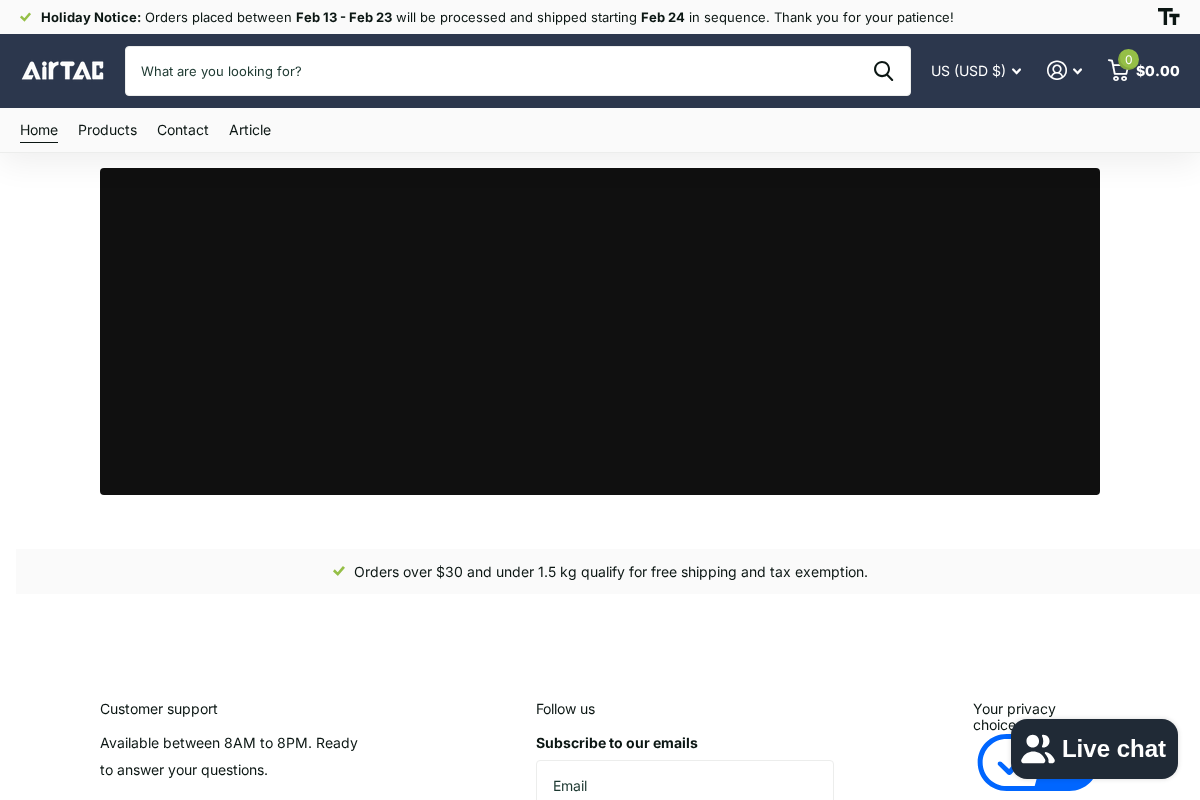 Airtac homepage screenshot